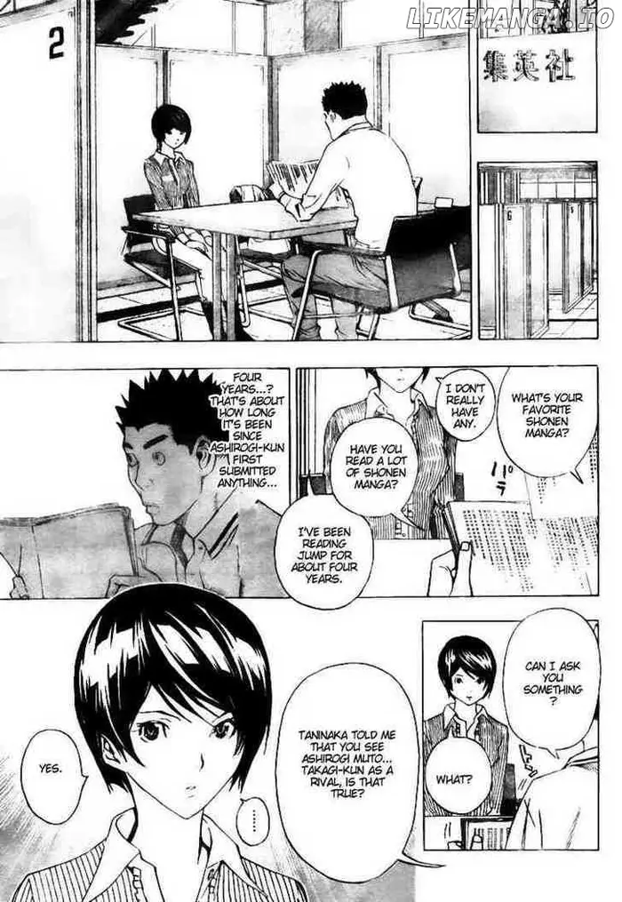Baku Chapter 68 image 11_optimized